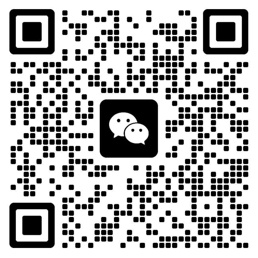 微信咨询二维码