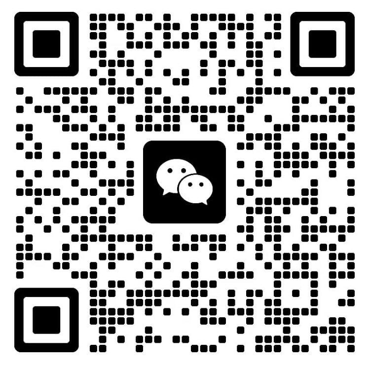 微信咨询二维码